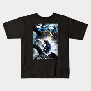 Godzilla Alien Kids T-Shirt